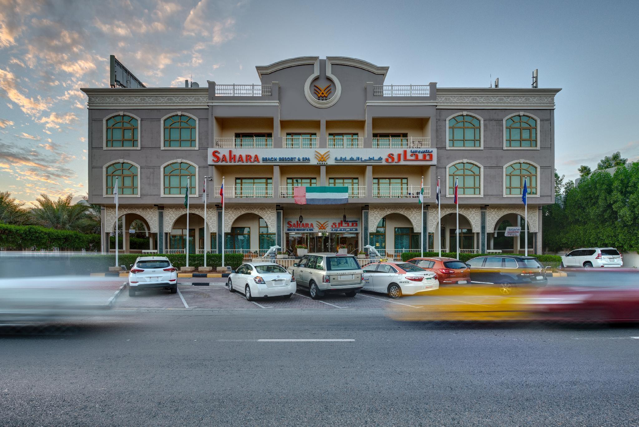 사하라 비치 리조트 앤 스파 샤르자 외부 사진 Sahara International Bank in Dubai